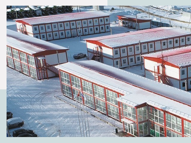 Решения для вахтовых поселков от СтальСтрой-Плс по цене 617 руб.