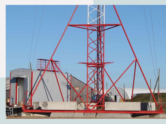 Установка мачт связи в Полысаево от 617 руб.