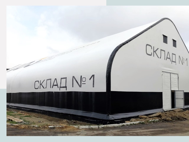 Брендирование ангаров в Полысаево от 617 руб. — выделяйтесь!