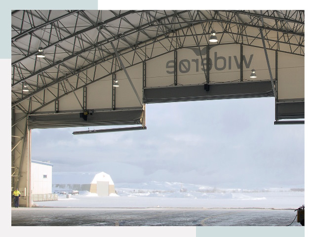 Ворота для ангаров в Полысаеве